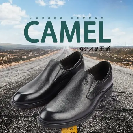 Camel/骆驼男鞋秋季新款商务舒适正装牛皮时尚宴会婚鞋Z293043465商品大图