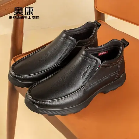 奥康男鞋冬季新款时尚高帮鞋商务休闲男士真皮舒适耐磨皮鞋图片