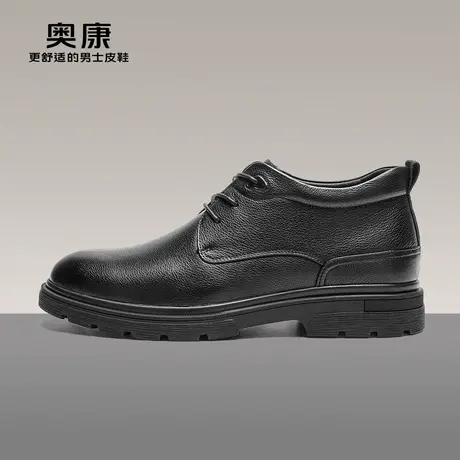 【门店发货】 奥康男鞋2022冬季新款流行时装靴舒适真皮靴气质靴图片