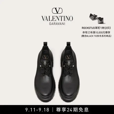 【24期免息】华伦天奴VALENTINO男士 ROMAN STUD小牛皮德比鞋皮鞋商品大图