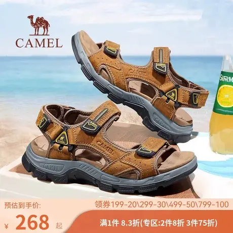 骆驼男鞋2023新款夏季运动休闲凉鞋男士真皮外穿魔术贴户外沙滩鞋图片