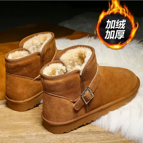 雪地靴男冬季2023新款厚底防滑耐磨加绒东北大棉鞋男士保暖面包鞋图片