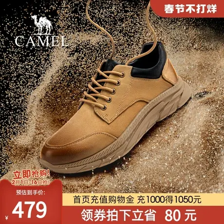 [沙漠之舟]骆驼男鞋23春季新款真皮商务休闲潮流百搭舒适运动皮鞋图片