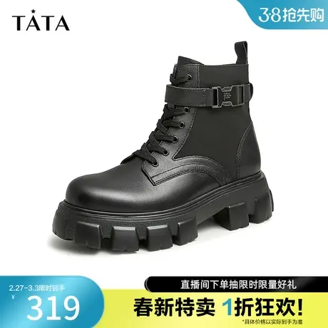 Tata/他她2023冬商场奥莱时尚百搭系带纯色马丁靴男新款28945DD2商品大图
