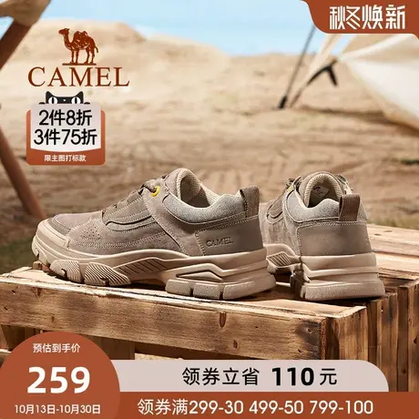 骆驼夏季新款男鞋户外舒适低帮工装鞋透气男士运动休闲鞋商品大图