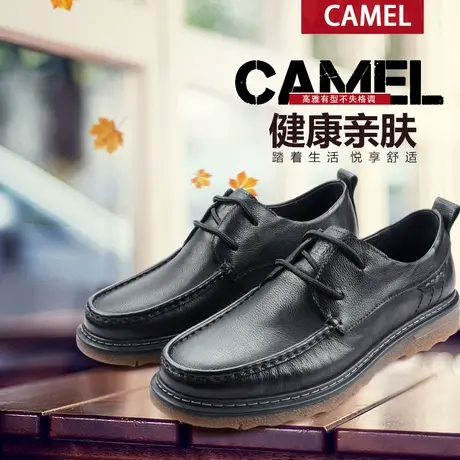 Camel/骆驼男鞋23新款系带潮流皮鞋时尚一脚蹬真皮休闲鞋专柜男士图片