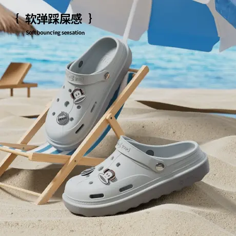 大嘴猴洞洞鞋男夏季外穿新款2023户外沙滩厚底防滑耐磨简约拖鞋女图片