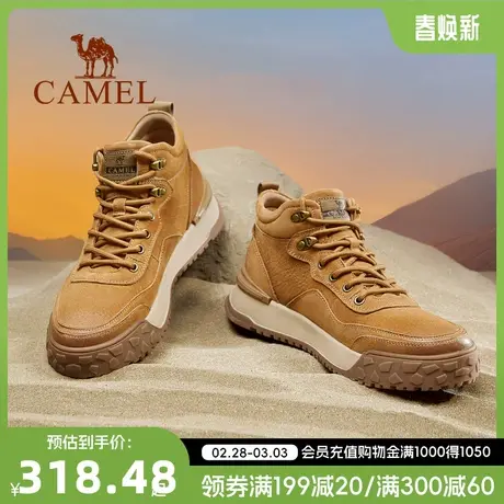 骆驼男鞋2024春季新款中帮马丁靴男士沙漠潮流复古户外工装靴子男图片