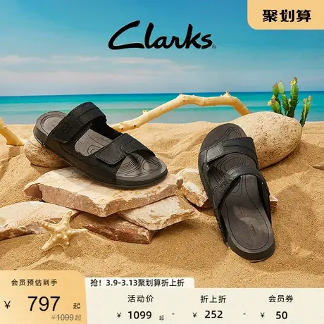 Clarks其乐男士春夏时尚魔术贴沙滩鞋休闲运动缓震凉鞋男图片