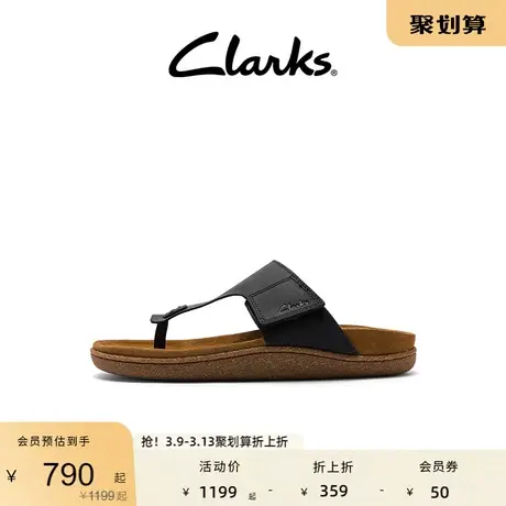 Clarks其乐男士凉拖鞋夏季防滑平底人字拖鞋时尚休闲男凉鞋图片