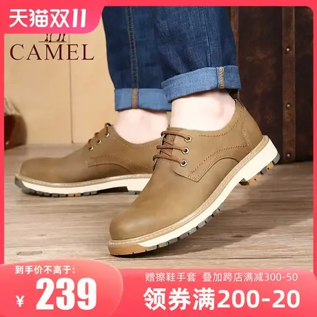 Camel/骆驼男鞋23秋季新款皮鞋低帮真皮工装鞋男复古英伦休闲鞋图片