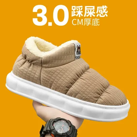 雪地靴男鞋春季2024年新款加绒加厚棉靴防水防滑羽绒面包保暖棉鞋图片