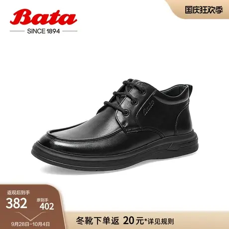 Bata休闲皮鞋男2022冬季商场新款英伦风通勤牛皮软底低靴11669DD2商品大图