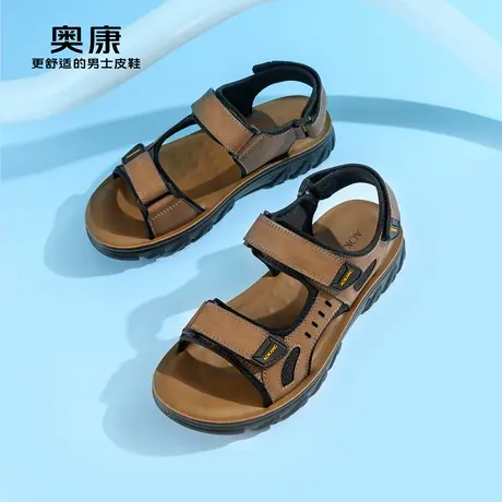 奥康男鞋2023夏季新款时尚运动沙滩鞋男日常穿搭鞋舒适耐磨凉鞋商品大图