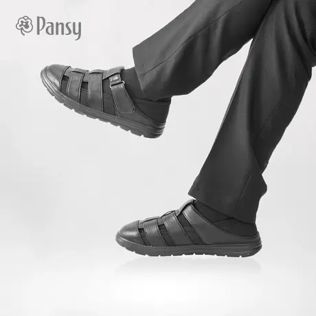 Pansy日系夏季男凉鞋爸爸鞋包头透气加肥舒适休闲一脚蹬凉鞋1016商品大图