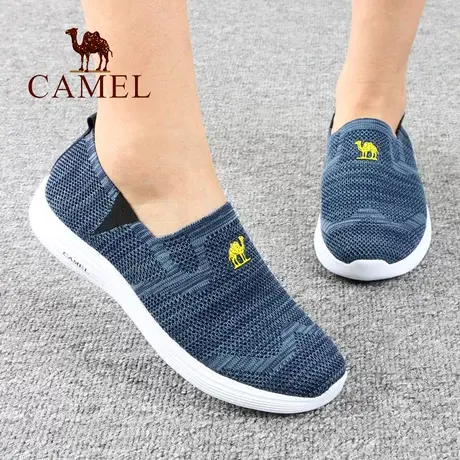 Camel/骆驼男鞋 春夏季网面透气轻便舒适户外休闲鞋 运动旅游鞋子图片