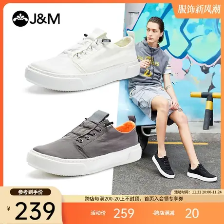 jm快乐玛丽男鞋2024夏季新款简约系带低帮平底休闲鞋帆布鞋子206M商品大图