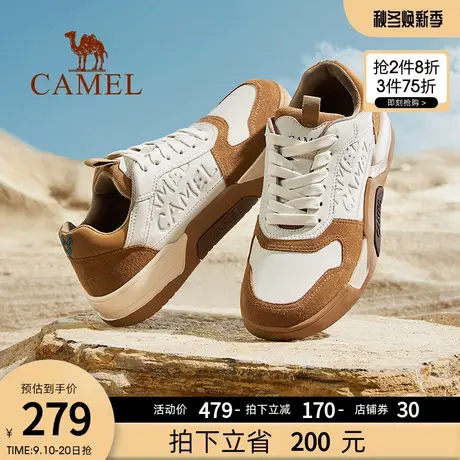 【沙漠刺客】骆驼男鞋2023秋季新款面包鞋厚底潮流男士运动板鞋图片