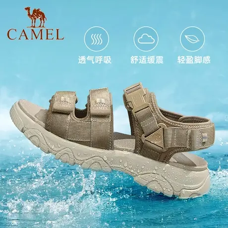 骆驼夏季男款休闲露趾懒人织带凉鞋防滑透气厚底运动罗马鞋沙滩鞋图片