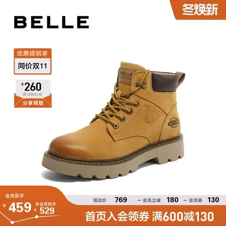 【双11预售】百丽马丁靴男款增高靴子冬季男鞋大黄靴加绒A1358DD3图片