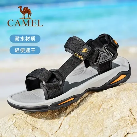 Camel/骆驼凉鞋男2023夏季新款户外沙滩鞋凉鞋防滑涉水平底凉鞋男图片