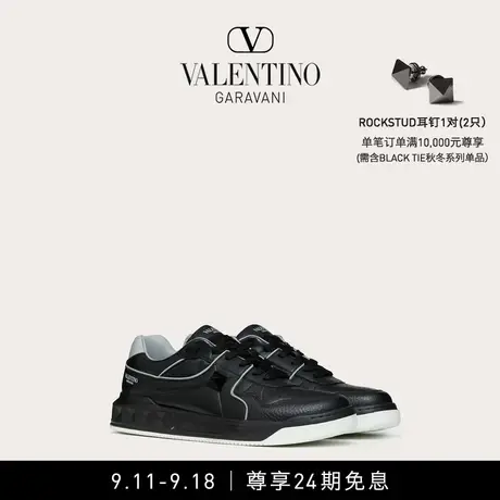 【24期免息】华伦天奴VALENTINO男士 ONE STUD 低帮软羊革运动鞋商品大图