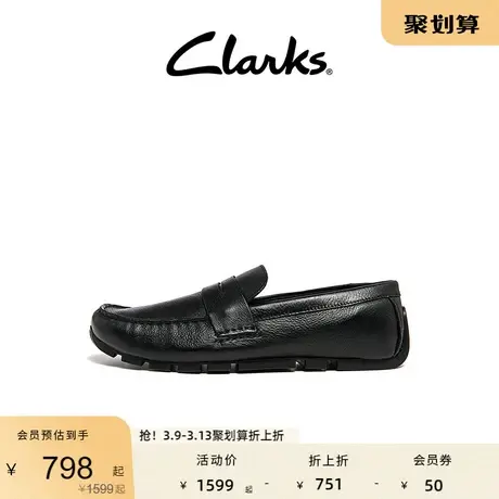 Clarks其乐男鞋春秋豆豆鞋休闲舒适一脚蹬乐福鞋懒人鞋男图片