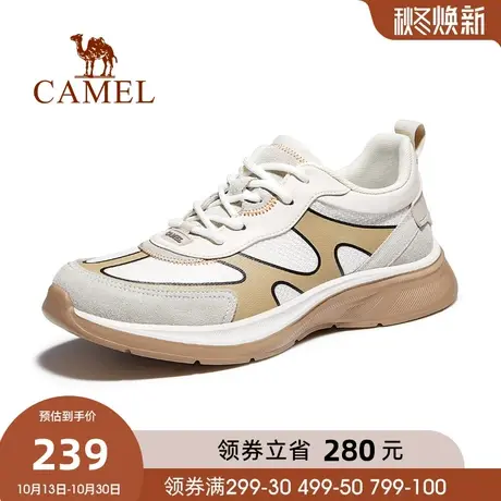 骆驼2023春季新款潮流轻盈透气软弹缓震时尚运动鞋男士图片