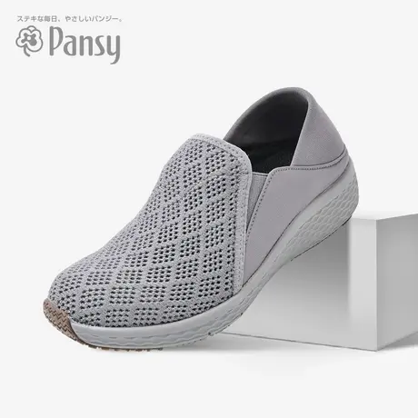 Pansy日本男鞋轻便透气休闲一脚蹬可踩跟爸爸鞋男士鞋子春款图片