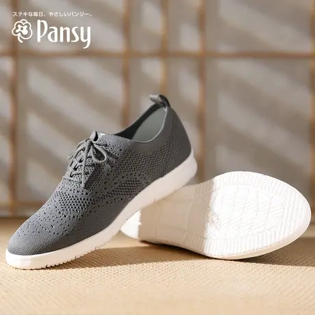Pansy日本男鞋透气网面休闲运动跑步鞋舒适防滑软底网布鞋子夏款图片