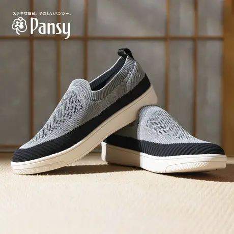 Pansy日本男鞋休闲运动板鞋透气单鞋拼色轻便舒适爸爸鞋子春款图片