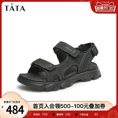 Tata/他她2024夏商场同款时尚百搭休闲凉鞋男新款27B15BL4图片