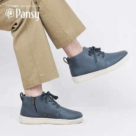 Pansy日本男鞋轻便舒适高帮休闲皮鞋宽脚胖脚黑色爸爸鞋秋冬鞋子图片