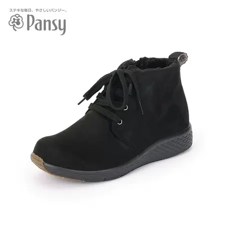 Pansy日本男鞋轻便舒适加宽加绒防滑厚底爸爸鞋中老年高帮鞋冬季图片