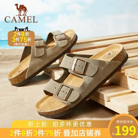骆驼男鞋夏季2023新款男士拖鞋夏外穿潮流反绒凉拖户外软木沙滩鞋图片