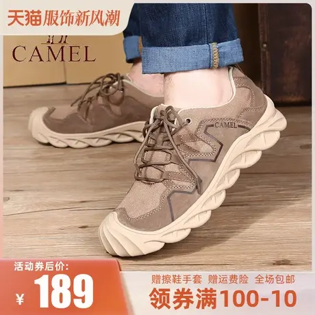 Camel/骆驼男鞋23秋季新款真皮透气运动鞋户外休闲鞋潮型男鞋图片