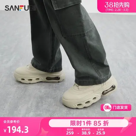 三福运动鞋男春季新款街头系列充棉面包鞋气垫厚底百搭男鞋827710图片