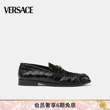 【春夏新品】VERSACE/范思哲 男士仿鳄鱼纹Medusa '95乐福鞋图片