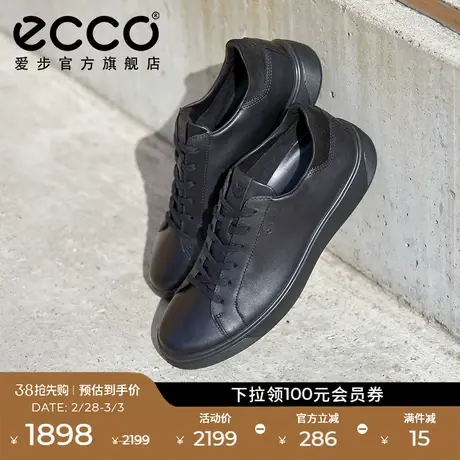 ECCO爱步休闲板鞋 牛皮防水黑色板鞋百搭潮鞋子男 街头趣闯504574图片