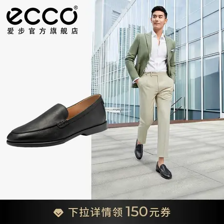 ECCO爱步休闲皮鞋男 真皮乐福鞋豆豆鞋  适途轻巧521604图片