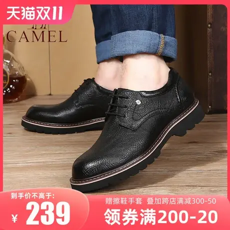 Camel/骆驼男鞋23秋季新款真皮轻便商务休闲时尚英伦正装皮鞋图片