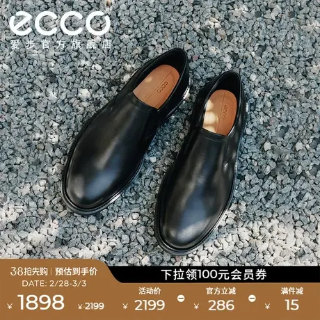 ECCO爱步男士乐福鞋 春秋款真皮豆豆鞋一脚蹬皮鞋 都市伦敦525624图片