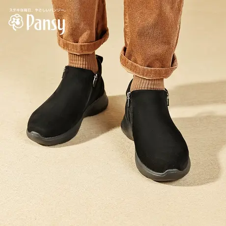 Pansy日本男鞋软底轻便加绒加厚保暖羊毛短靴爸爸鞋棉鞋冬季图片
