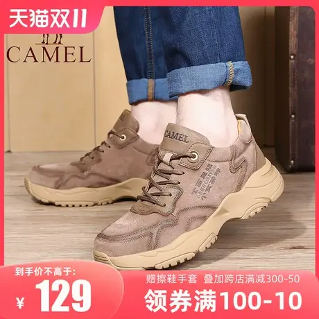 Camel/骆驼23秋季新款韩版时尚复古休闲鞋 真皮男鞋厚底户外鞋图片