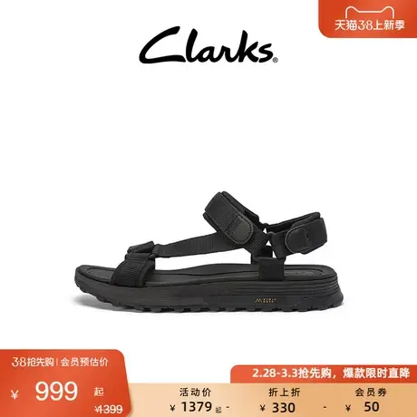 Clarks其乐男士凉鞋夏季户外防滑沙滩鞋潮流舒适魔术贴清凉男鞋图片
