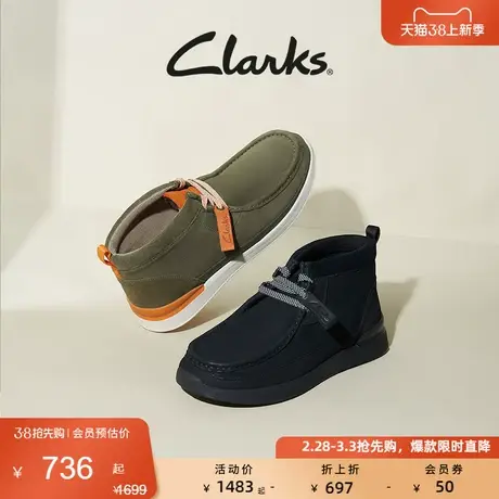 Clarks其乐男士高帮鞋秋冬潮流时尚复古轻量缓震时装靴男图片