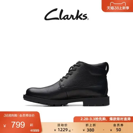 Clarks其乐工艺戴尔男士时装靴秋冬防滑耐磨时尚舒适马丁靴图片
