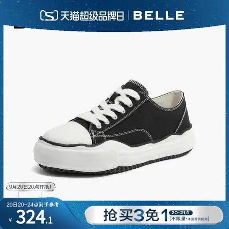 百丽时尚休闲鞋男鞋2023日常穿搭舒适经典帆布鞋A1140BM3图片