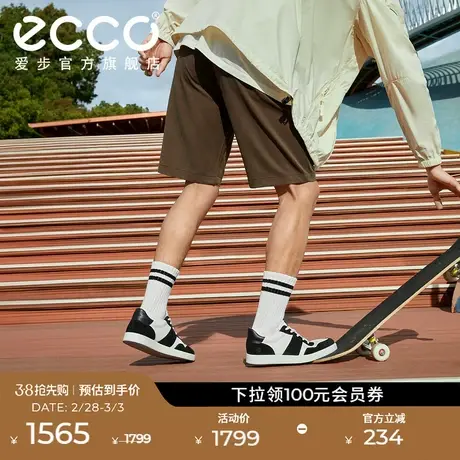 ECCO爱步男士休闲鞋 24年新款男鞋板鞋拼色小白鞋 街头轻巧521404图片