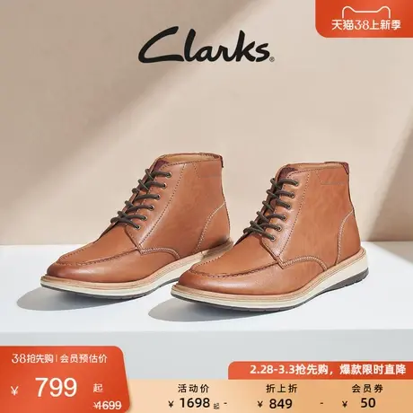 Clarks其乐男士时装靴秋冬季时尚英伦风轻盈缓震高帮皮靴男图片